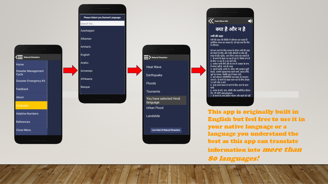 Disaster Management Mobile App - Image 6